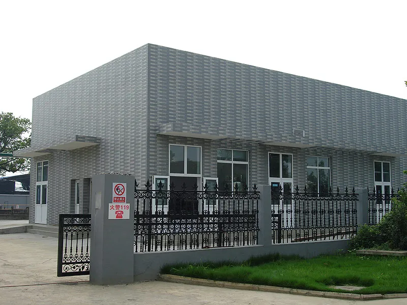 Factory Gate