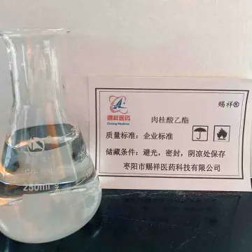 Ethyl Cinnamate