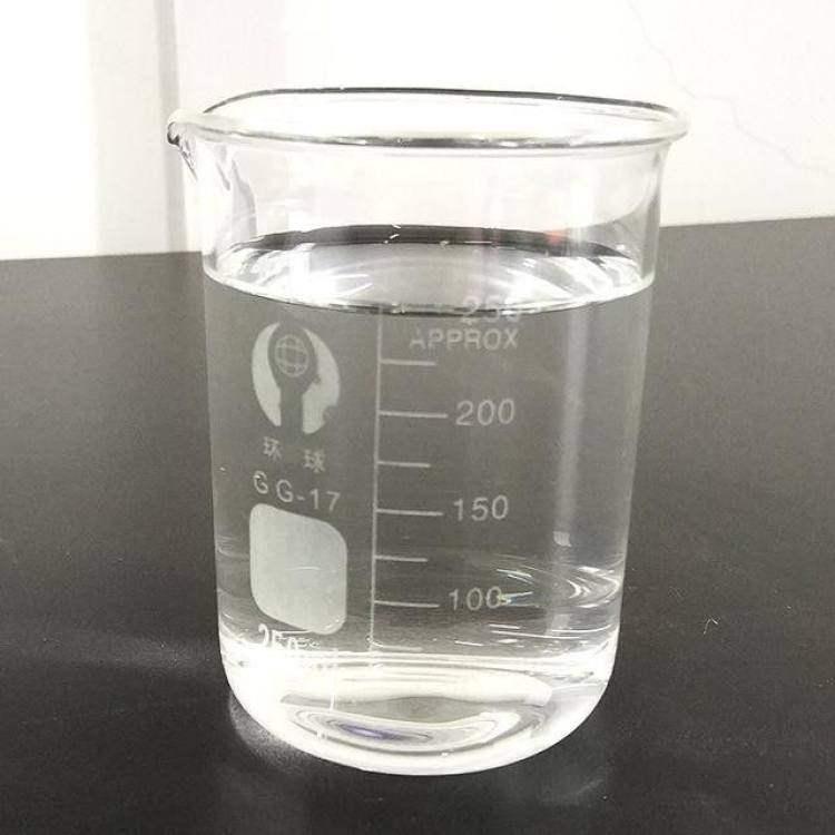 1,4-Butanediol Diacrylate 