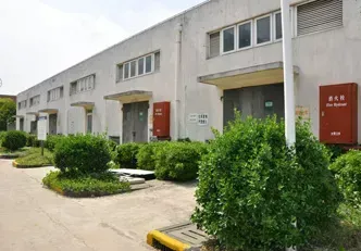 Warehouse