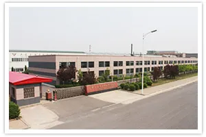 Factory Gate