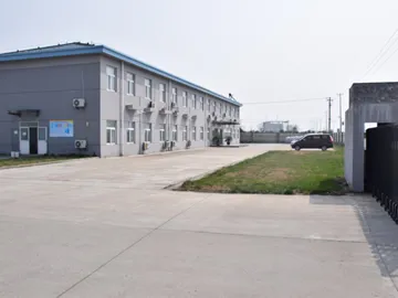 办公区域