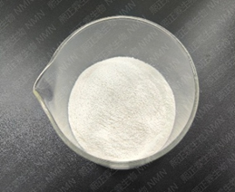  β-Nicotinamide Mononucleotide  (NMN)
