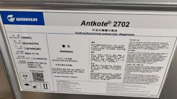 ANTKOTE 2702