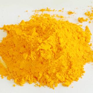 Polymo Yellow Gr