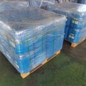 Water Clarifier Flocculant Water Treatment Agent CAS 26062-79-3