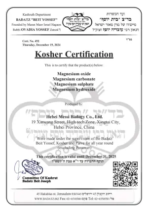 KOSHER