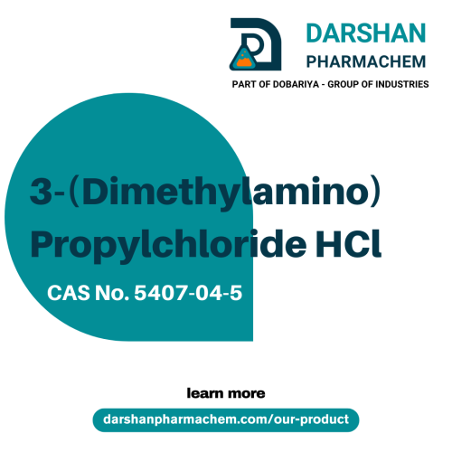 3-(Dimethylamino) Propylchloride HCl (DMPC)