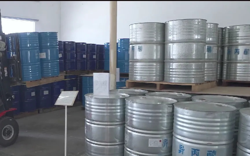 Warehouse