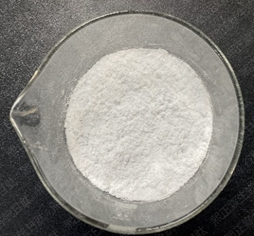  L-Glutathione (reduced form)