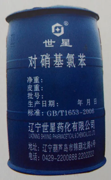 P-Nitrochlorobenzene