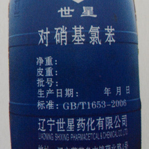 P-Nitrochlorobenzene