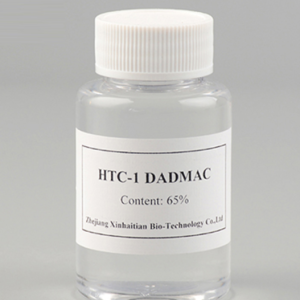 Diallyl dimethyl ammonium chloride (DADMAC/DMDAAC) HTC-1