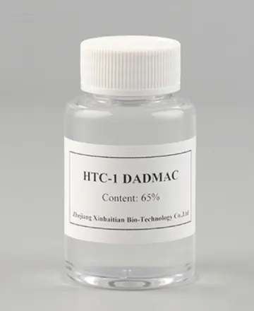 Diallyl dimethyl ammonium chloride (DADMAC/DMDAAC) HTC-1