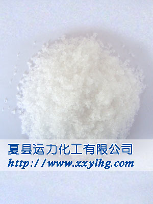 Zinc Nitrate Hexahydrate 