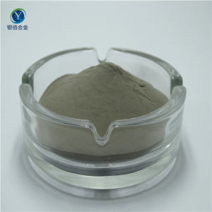Nickel Powder