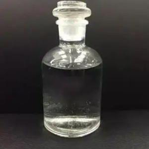 2-IMIDAZOLIDINONE, 1,3-DIMETHYL ，N,N'-Dimethylethyleneurea，DMI