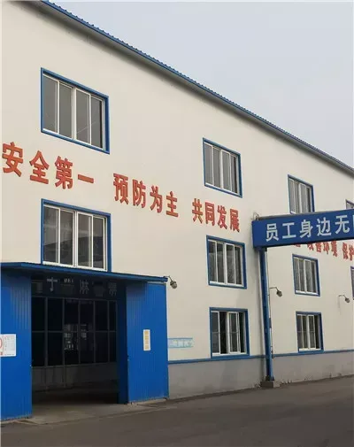 生产车间