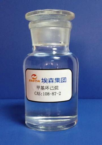 Methylcyclohexane