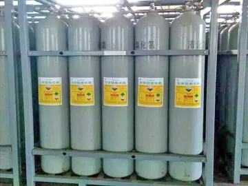 3.0N Hydrogen chloride