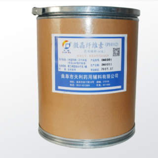 Microcrystalline Cellulose PH102