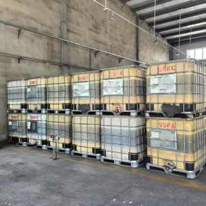DIBENZYLDITHIOCARBAMIC ACID SODIUM SALT,Carbamodithioic acid, bis(phenylmethyl)-, sodium salt,bis(phenylmethyl)-carbamodithioicacisodiumsalt,SBEC-15