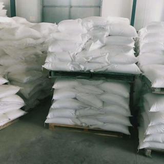 High-Quality Potassium Sarbate Chinese Factory Supply Potassium Sorbate