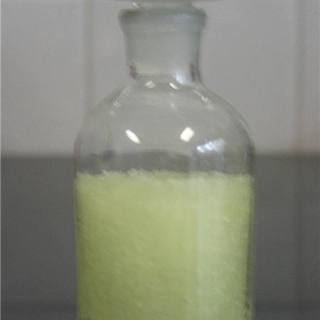 2,6-Dichloro-4-Nitroaniline/Allisan/CAS 99-30-9