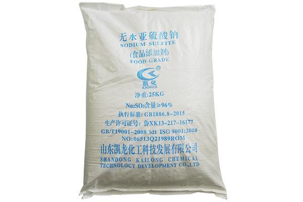 Food Grade Sodium Sulfite