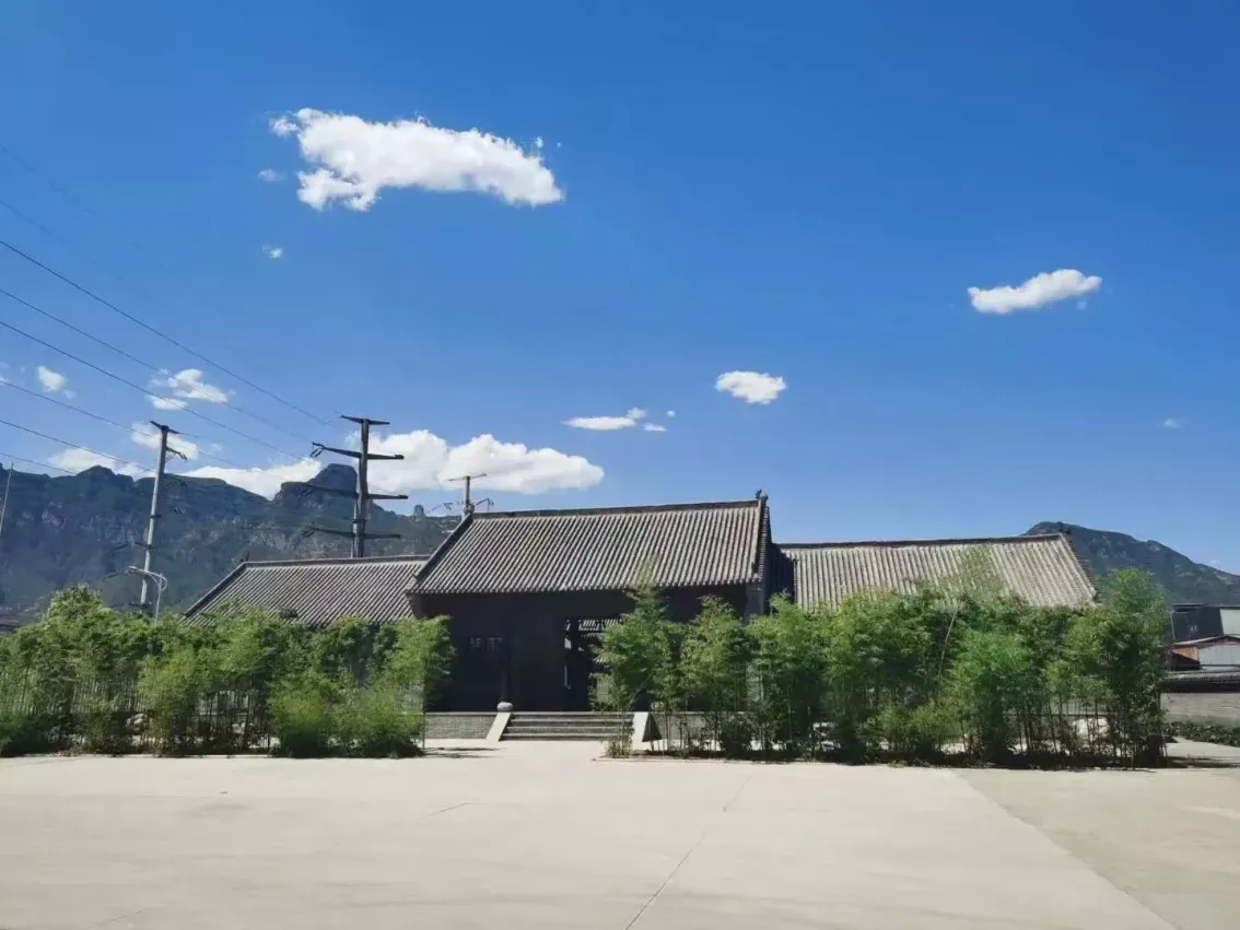 Factory Gate