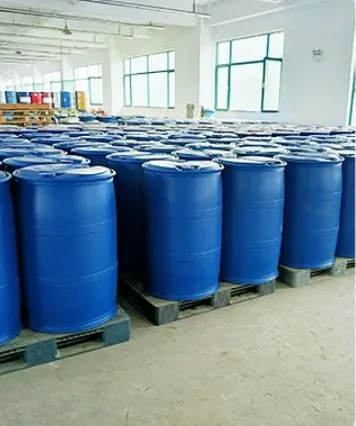 Propylene glycol methyl ether acetate(PMA)