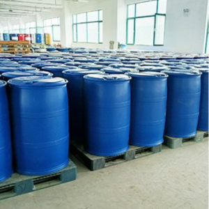 Propylene glycol methyl ether acetate(PMA)