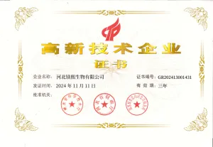honor