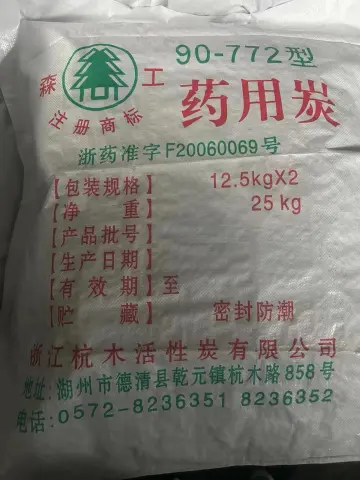 90-772 medicinal charcoal