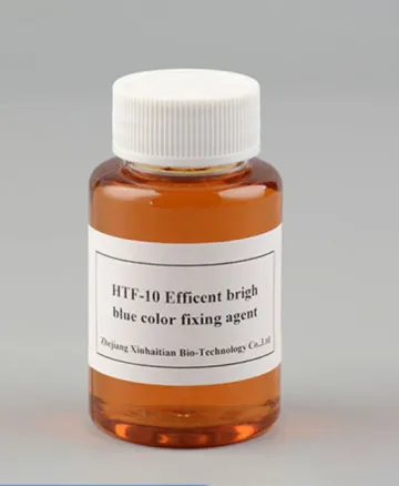Efficient bright blue color fixing agent HTF-10