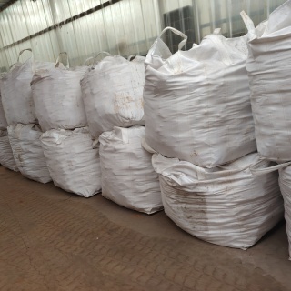 FERRIC OXYHYDROXIDE (FeOOH)