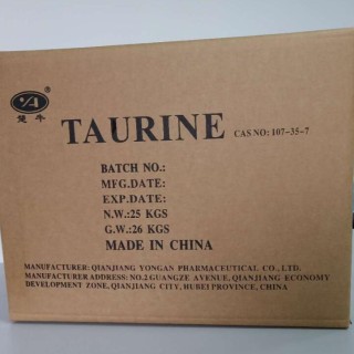 CAS 107-35-7 Taurine Food Grade