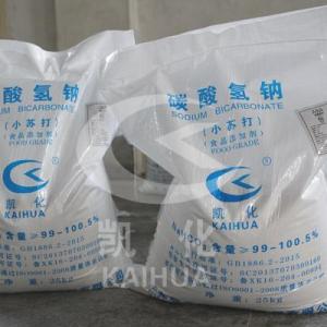 Sodium Bicarbonate For Food Use