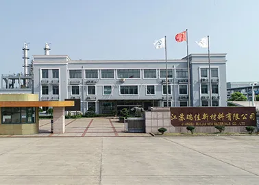 Factory Gate
