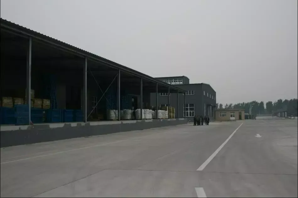 Warehouse