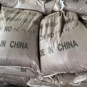 Sodium Naphthionate