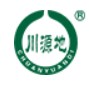 Sichuan Province Yuandi Chinese Medicinal Materials Planting Co., Ltd.