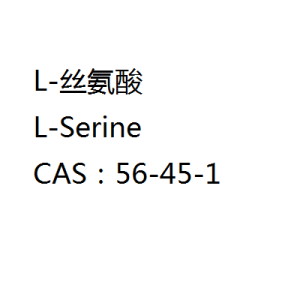 L-Serine