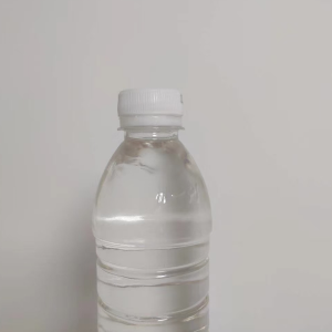 Special Plasticizer for Waterproof Coatings