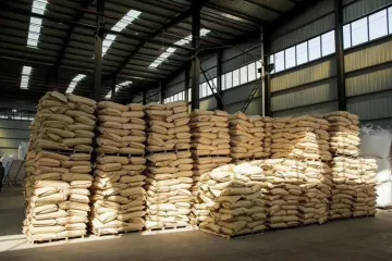 2-Acrylamido-2-Methylpropanesulfonic Acid/2-Acrylamido-2-Methyl-1-Propanesulfonic Acid