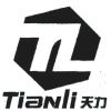 Shandong Tianli Pharmaceutical Co.,Ltd.