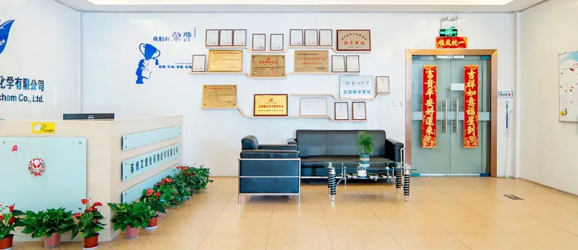 Factory Office