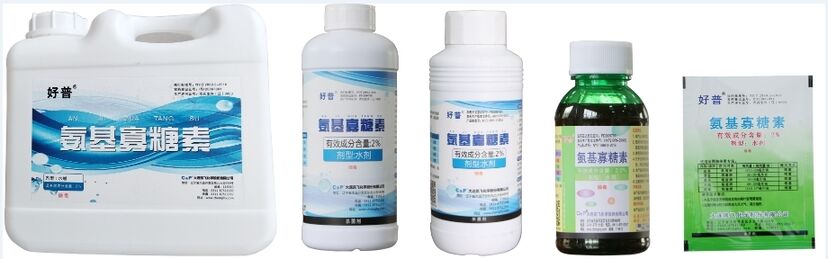 Oligosaccharins 