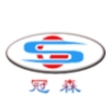 Shandong Guansen Polymers Materials Science And Technology Inc.