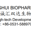 Jinan Chenghui Shuangda Biological Co.,Ltd.